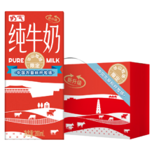 京东百亿补贴、plus会员立减:华山牧奶气纯牛奶200ml*24盒 优选牧场 3.3g蛋白 典藏包装版 中秋送礼
