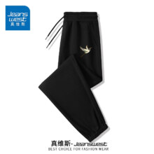 PLUS会员：JEANSWEST 真维斯 休闲裤男 JR-33-151708-009 任选2件