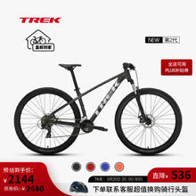 TREK 崔克 山地车 MARLIN 4 轻量缓震碟刹内走线越野山地自行车 黑色 到家 M（身高165-176CM） 14速