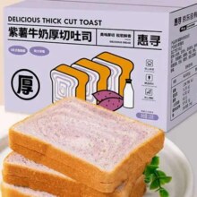 惠寻 紫薯牛奶厚切吐司 120g