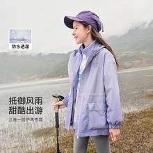 巴拉巴拉 秋季外套儿童女童中大童格纹上衣两件套