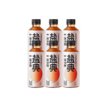 PLUS会员：康之味盐典0糖0脂0卡茶多酚水 盐典荔枝味366ml*6瓶