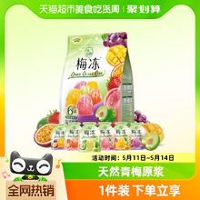 LIUM 溜溜梅 天然水果梅冻6种口味休闲解馋小零食蒟蒻果冻