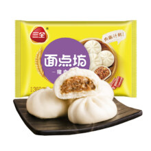 三全中式早餐系列*8件（包子 油条 烧烧麦等任选）