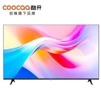 coocaa 酷开 65P3D 液晶电视 65英寸 4K