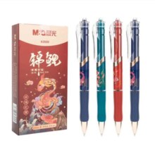 puls会员：晨光（M&G）故宫文化系列 中性笔 好运锦鲤K35*12支