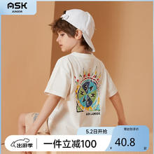 ASK junior 男童t恤短袖2024夏装中大童薄款印花短袖打底衫 白色 160