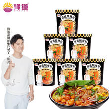 豫道食品 黑金酸辣粉手打鲜湿粉248g*6桶整箱装方便速食