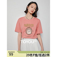TOYOUTH 初语 多款多色纯棉t恤