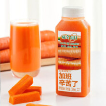 味全 【王鹤棣同款】每日C胡萝卜汁300ml*4冷藏果蔬汁饮料 礼盒装