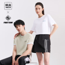 HLA海澜之家 短袖T恤 凉感撞色印花圆领短袖