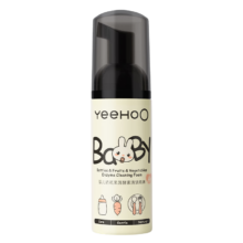 PLUS会员：英氏 奶瓶清洗剂 泡沫便携装 50ml