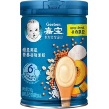 嘉宝鳕鱼南瓜营养谷物米粉婴儿宝宝辅食高铁米糊250g*1罐6月龄