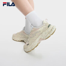 plus会员：FILA 斐乐官方蕨草鞋FERN女鞋运动鞋2024春户外老爹鞋厚底休闲鞋 多色多尺码可选*2件
