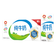 伊利纯牛奶200ml*24盒整箱
