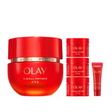 PLUS会员：OLAY 玉兰油 超红瓶信号霜 50g*2件（赠 超红瓶15g*4+精华水50ml*2）