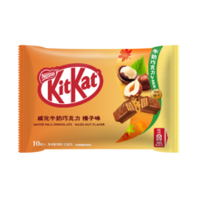 需首购：雀巢奇巧威化夹心牛奶巧克力榛子味10枚