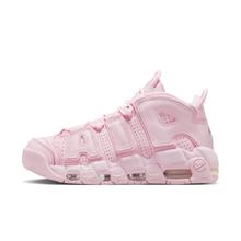 NIKE 耐克 MORE UPTEMPO 女子休闲运动鞋 DV1137