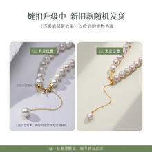 meluxe 美奈淡水珍珠项链18K金极光镜面正圆锁骨链 520情人节礼物 8-9mm，微瑕