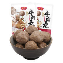潮庭 汕头直销 潮庭潮汕牛肉丸