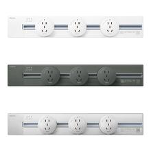 SIEMENS 西门子 插座轨道 0.5m+3个五孔插座+转换器
