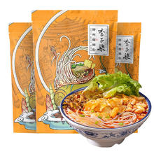 李子柒 螺蛳粉 330g*3袋