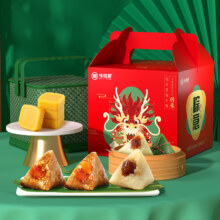 plus会员：味滋源 粽子礼盒1000g 嘉兴风味粽*2件
