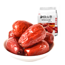 20点  限量300份：杜毛毛新疆和田大枣500g 一等红枣子干货新疆零食特产果干骏枣大红枣