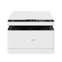 20日20点：HUAWEI 华为 PixLab X1 黑白激光一体机 白色
