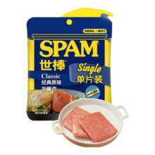 22日15点、京东试用: SPAM 世棒 午餐肉经典原味 60g