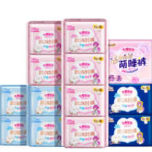 PLUS会员！SPACE7 七度空间 少女超薄系列&萌睡裤卫生巾组合装90片