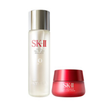 【520礼物】SK-II神仙水精华大红瓶面霜护肤控油抗皱礼盒skll sk2