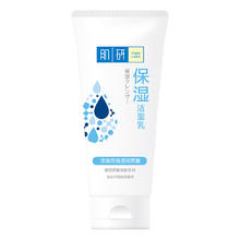 Hada Labo 肌研 双重保湿洁面乳 100g