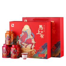八马茶业 特级 三大核心产地茗茶组合 乌龙茶 铁观音 金骏眉红茶 送礼茶叶 礼盒装248g