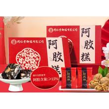 88VIP会员：水月秦淮 阿胶糕 300g