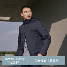 AIGLE 艾高 秋冬男士MTD防风防雨透汽户外保暖休闲时尚棉服外套