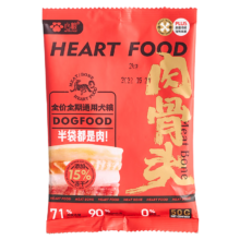 plus会员：心粮 狗粮全价无谷冻干主食成犬幼犬粮拉布拉多通用型 【试用装】红袋大颗粒50g*12袋 通用型