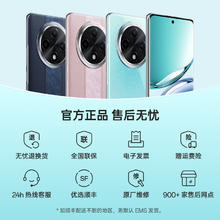 OPPO A3 Pro 5G手机 8GB+256GB