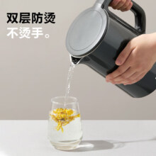 puls会员：苏泊尔（SUPOR）电水壶 304不锈钢 1.5L