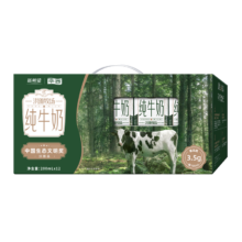 华西洪雅牧场 纯牛奶200mlX12盒 新希望全脂牛奶 儿童早餐奶