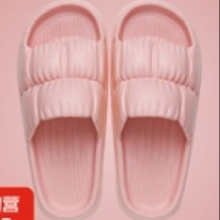 京东微信小程序:JX 京喜 软底拖鞋 粉色 38/39