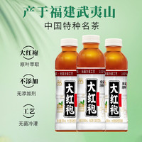奇豹 大红袍乌龙茶500ml*5瓶 整箱装 原叶萃取泡制