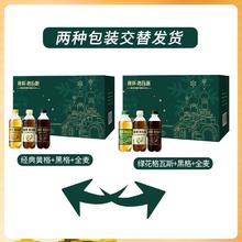 百亿补贴：秋林格瓦斯 秋林·格瓦斯 秋林格瓦斯大礼包350ML×15瓶