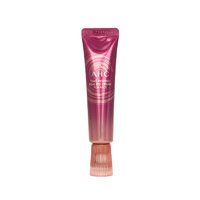 AHC 第八代精华眼霜 30ml