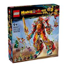 LEGO 乐高 悟空小侠系列 80057 哪吒烽火机甲