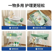 英氏（YEEHOO）尿布台新生婴儿护理台宝宝换衣按摩婴儿床抚触洗澡可折叠移动 [婴儿多功能护理尿布台]