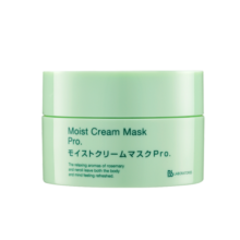 Bb LABORATORIES 苾莱宝1.0复活草面膜涂抹式175g 高倍补水  敏感肌可用  520礼物
