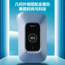 20点开始：BULL 公牛 充电桩枪新能源电动汽车家用7KW适用于特斯拉比亚迪极氪001蔚来小鹏理想埃安智己ls6问界通用 7KW乐享版-带LED大屏(5米基础安装)