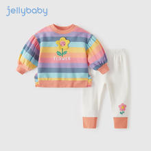 JELLYBABY 2024年春秋季新款女童婴幼套装上衣裤子 彩色条纹 90