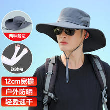 夏季户外遮阳帽子男女大码防晒帽防紫外线太阳帽大檐登山帽渔夫帽